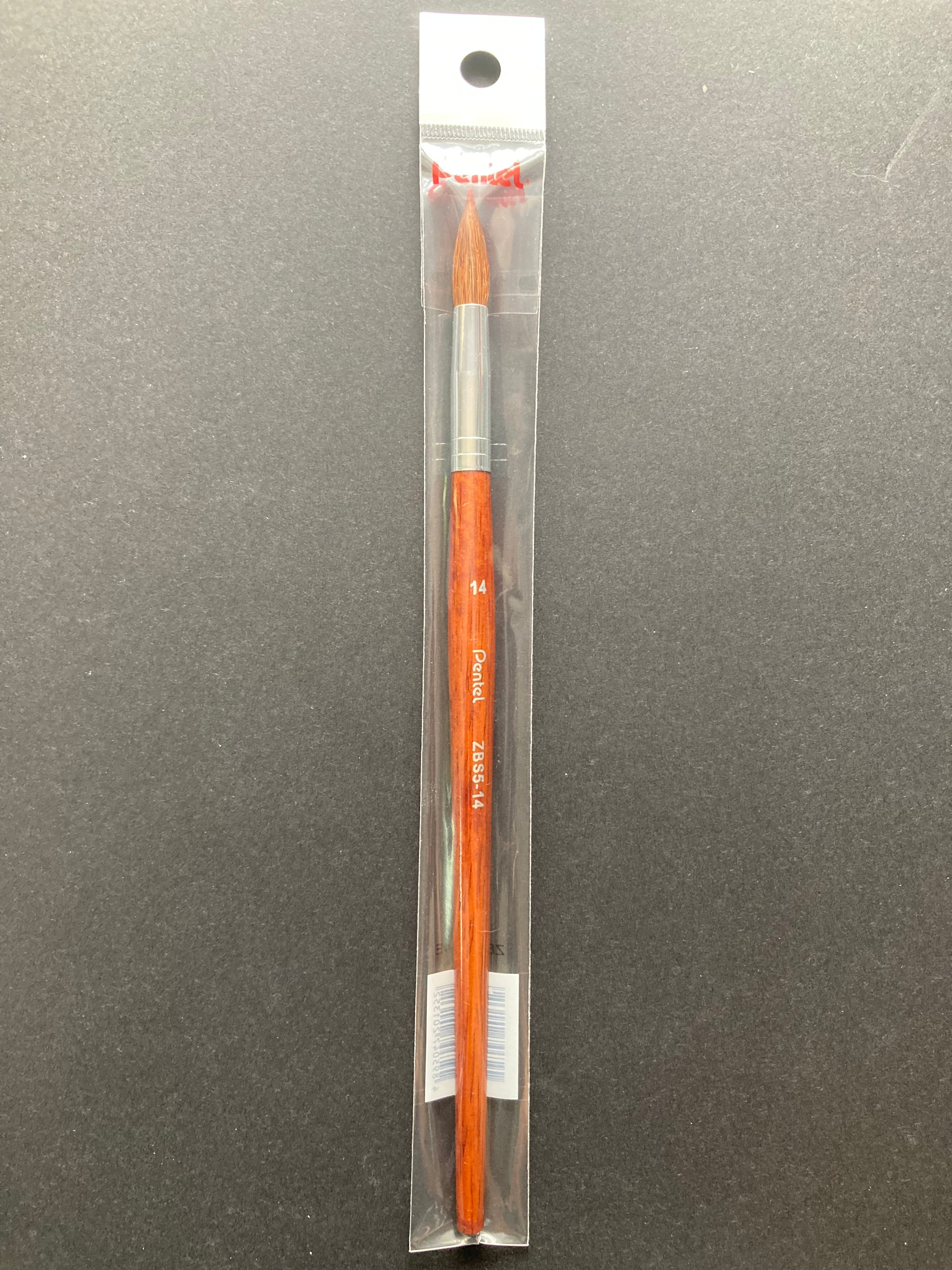 Goat Hair Round Pointed Tip Watercolour Paint Brush 山羊毛 毛筆 畫筆 (圓頭) ZBS5