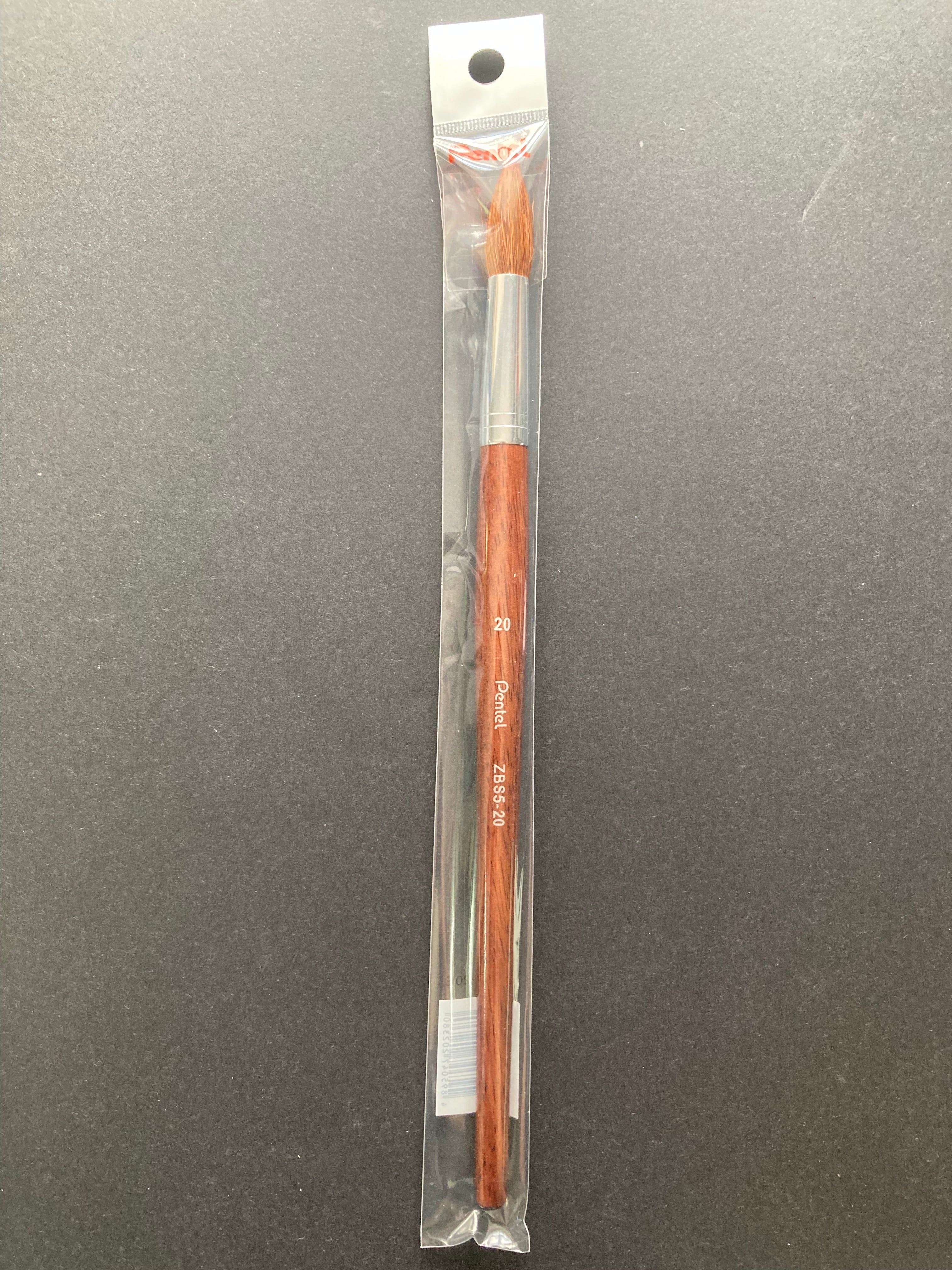 Goat Hair Round Pointed Tip Watercolour Paint Brush 山羊毛 毛筆 畫筆 (圓頭) ZBS5