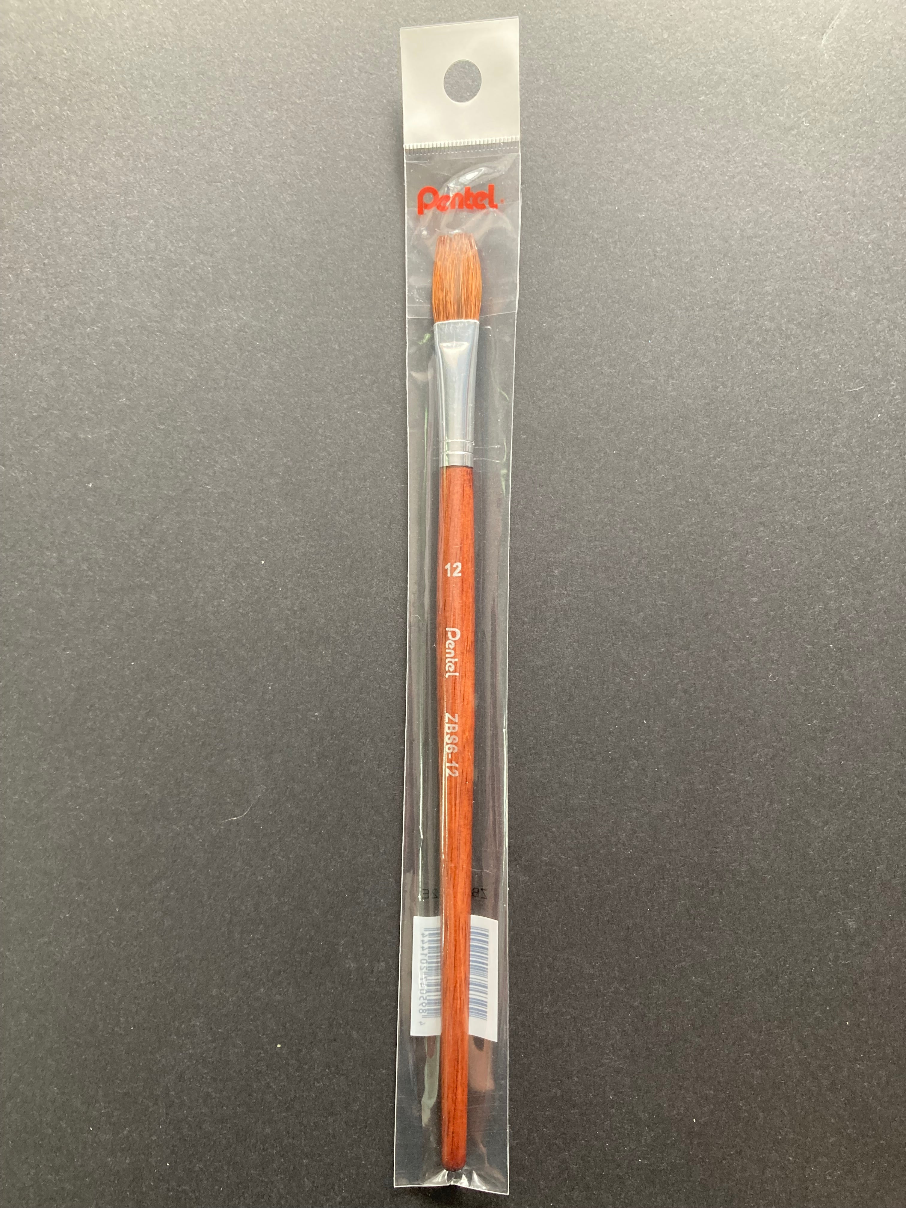 Goat Hair Flat Watercolour Paint Brush 山羊毛 毛筆 畫筆 (平頭) ZBS6