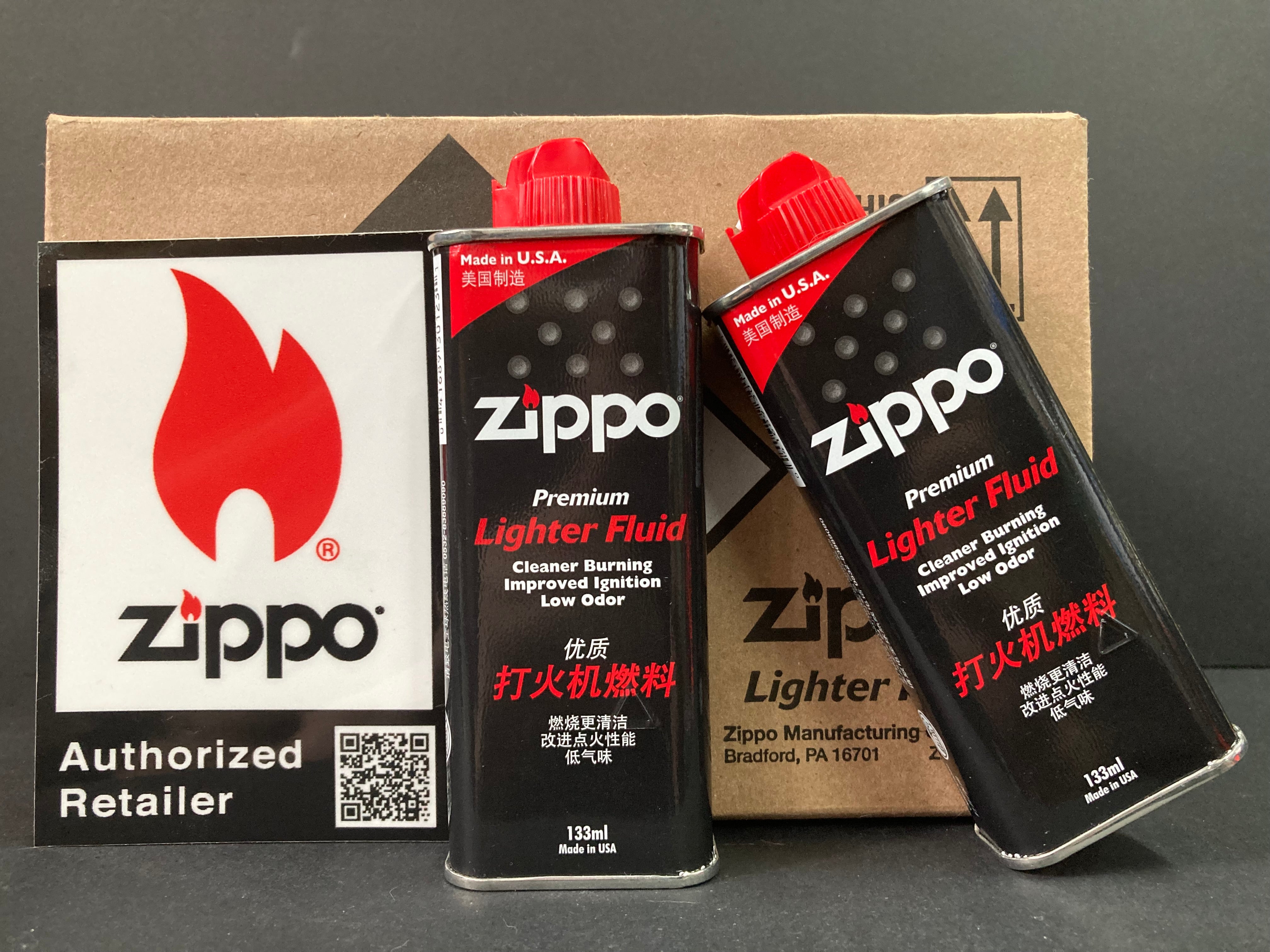 Premium Lighter Fluid 133 ml 優質打火機燃料 [白電油] - 香港正版行貨